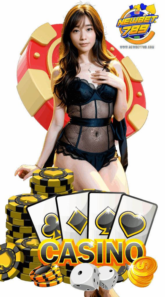 newbet โปรโมชั่น