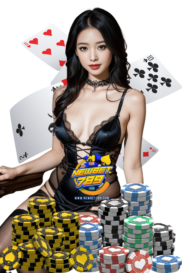 789 เว็บตรง
